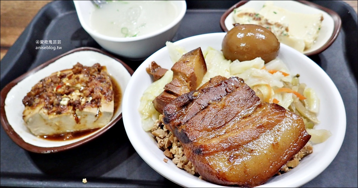 焢大王控肉飯、排骨飯，台北吉林路美味便當，中山國小站美食(姊姊食記) @愛吃鬼芸芸