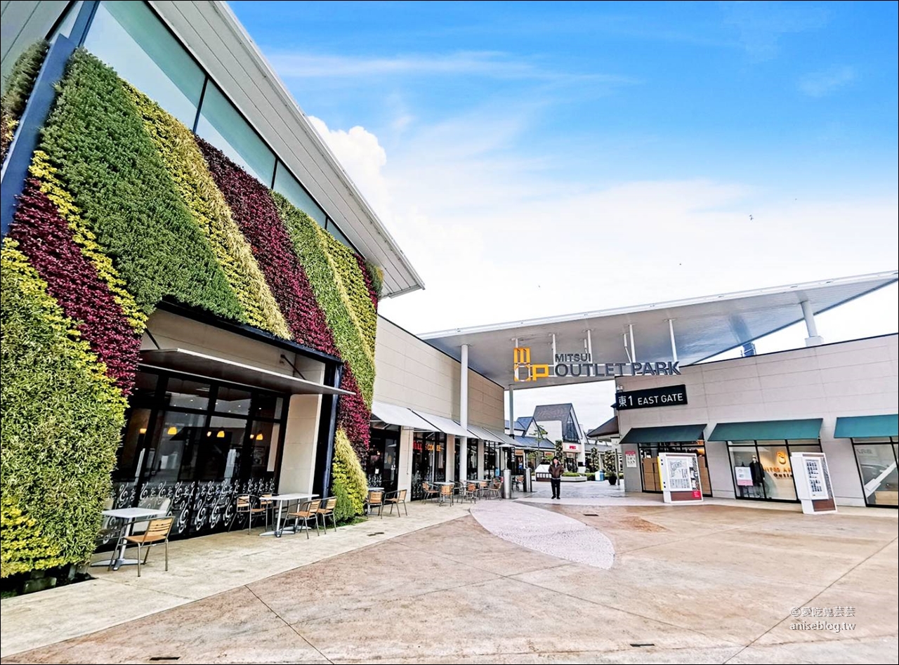 三井MITSUI OUTLET PARK木更津攻略 | 交通、優惠、店鋪、購物指南