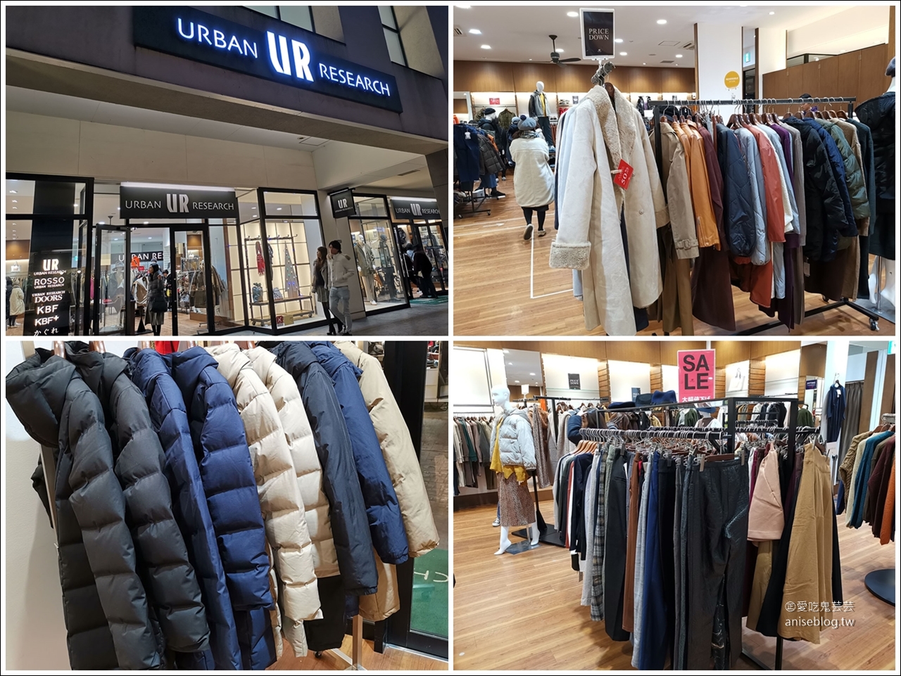 三井MITSUI OUTLET PARK木更津攻略 | 交通、優惠、店鋪、購物指南