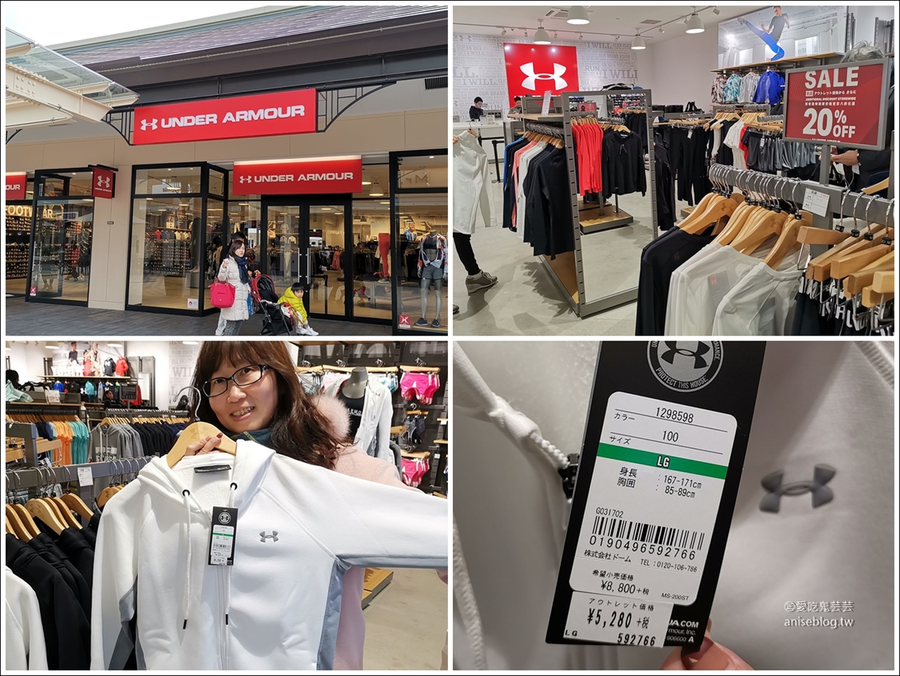 三井MITSUI OUTLET PARK木更津攻略 | 交通、優惠、店鋪、購物指南