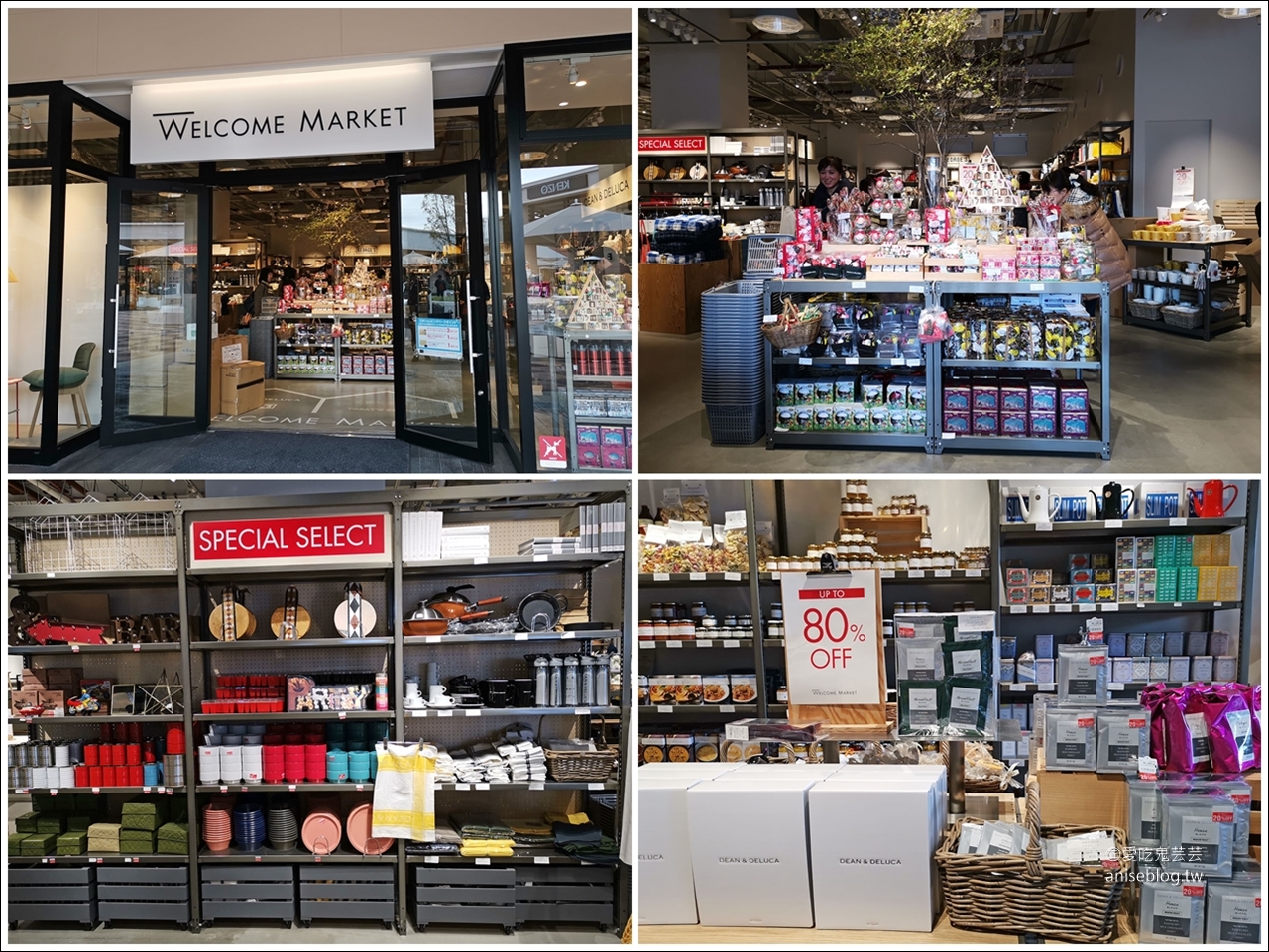 三井MITSUI OUTLET PARK木更津攻略 | 交通、優惠、店鋪、購物指南