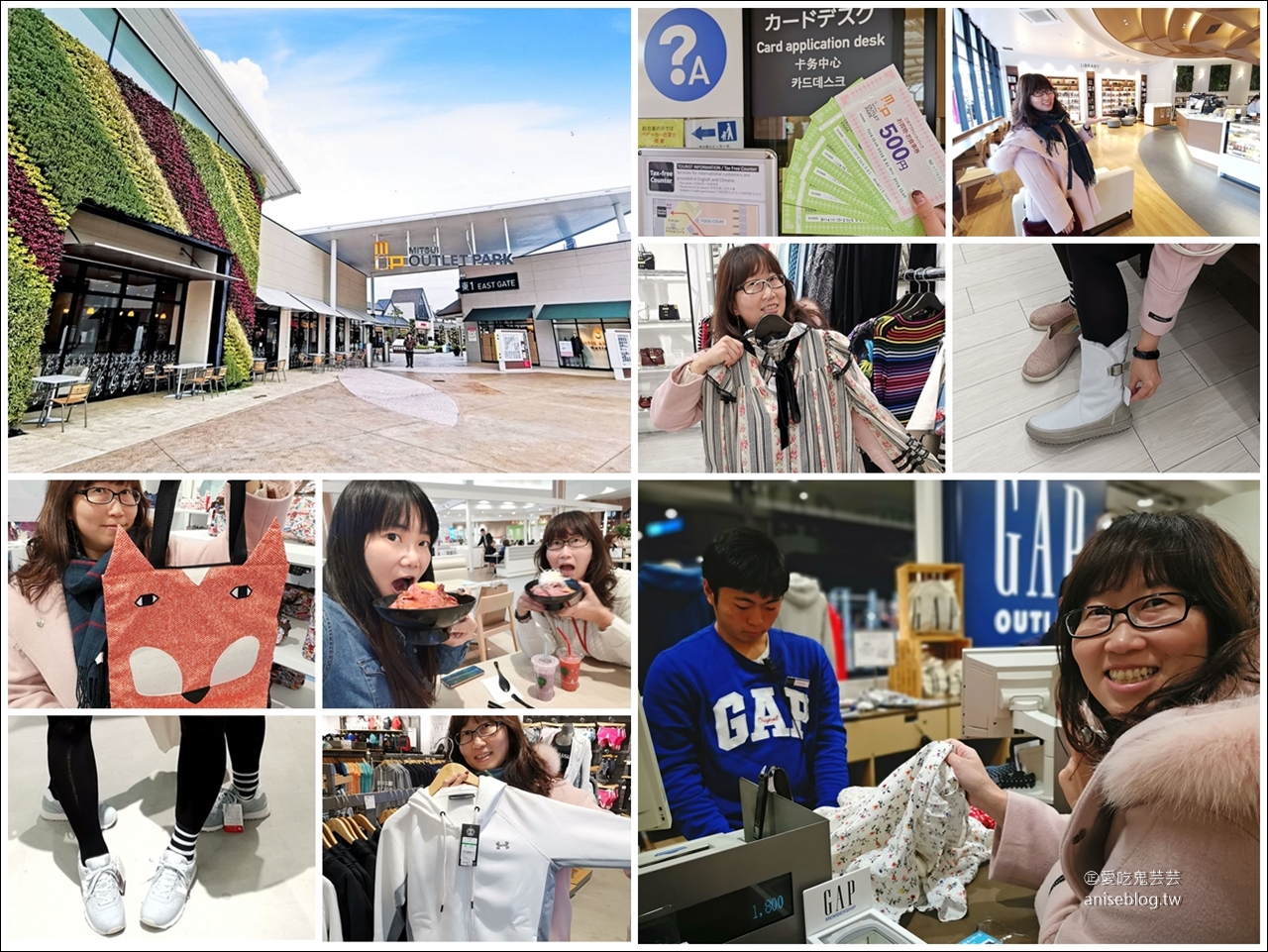 三井MITSUI OUTLET PARK木更津攻略 | 交通、優惠、店鋪、購物指南