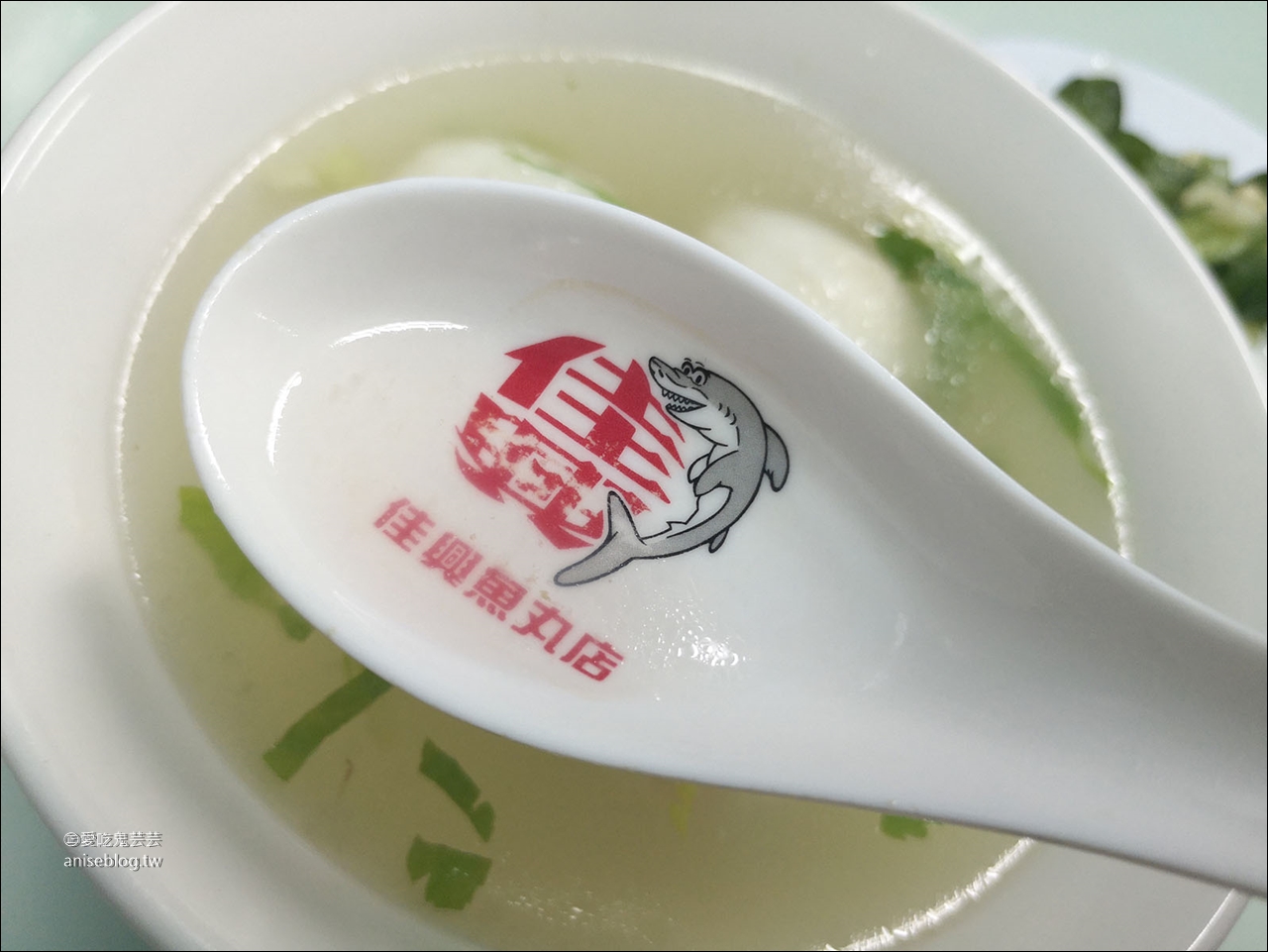 東區小吃 | 易牙妙手食堂 (魚丸店)，平價小吃店，有便當哦！