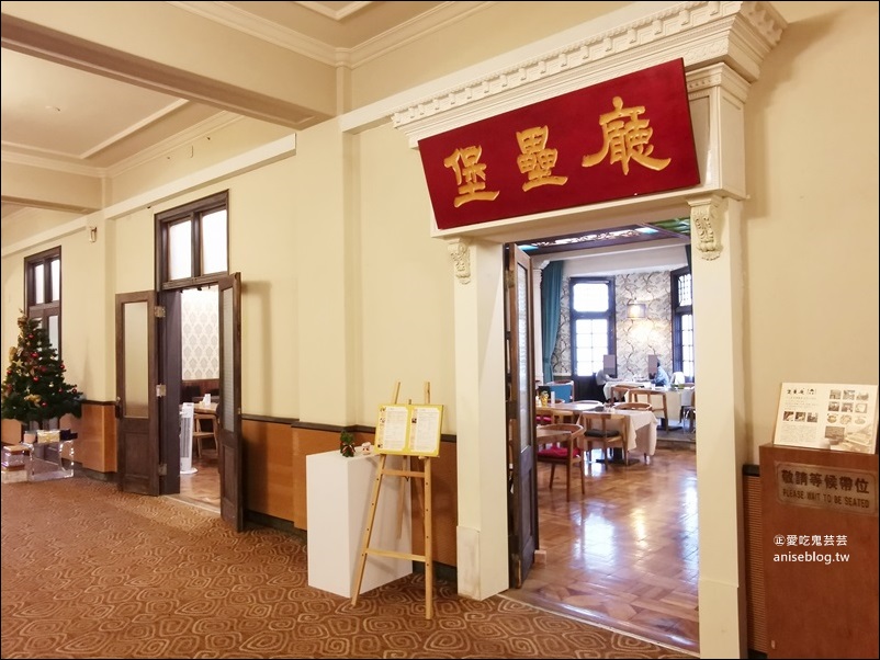 中山堂4F劇場咖啡，台北古蹟咖啡館，西門站美食景點(姊姊食遊記)