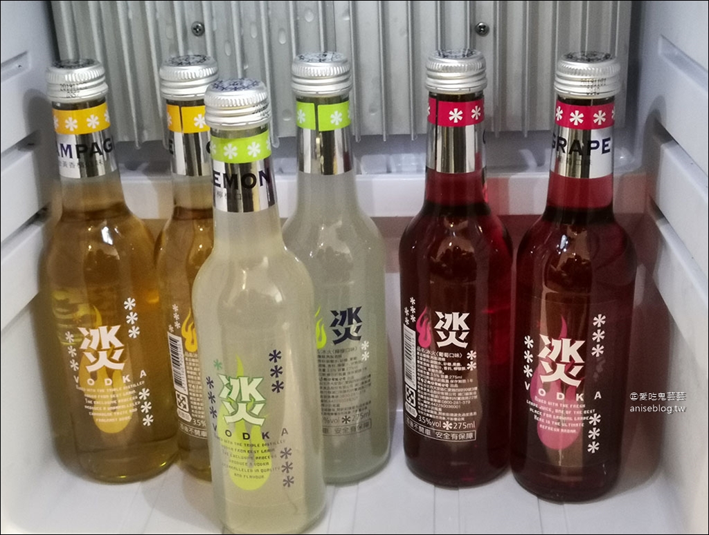 冰火氣泡酒  |  歡樂時光 就愛冰火！葡萄、檸檬、香檳好滋味