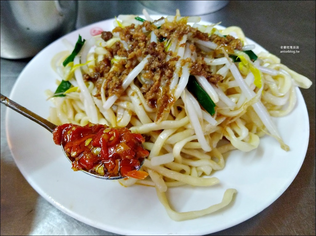 以馬內利鮮魚湯、炒麵，善導寺站平價小吃，中正區美食(姊姊食記)