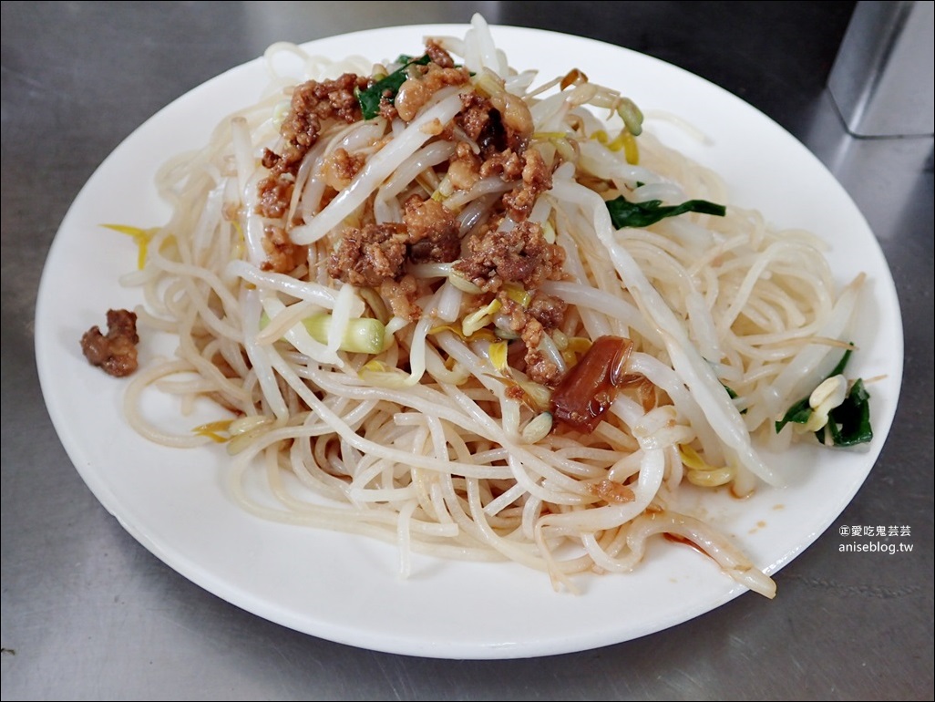 以馬內利鮮魚湯、炒麵，善導寺站平價小吃，中正區美食(姊姊食記)