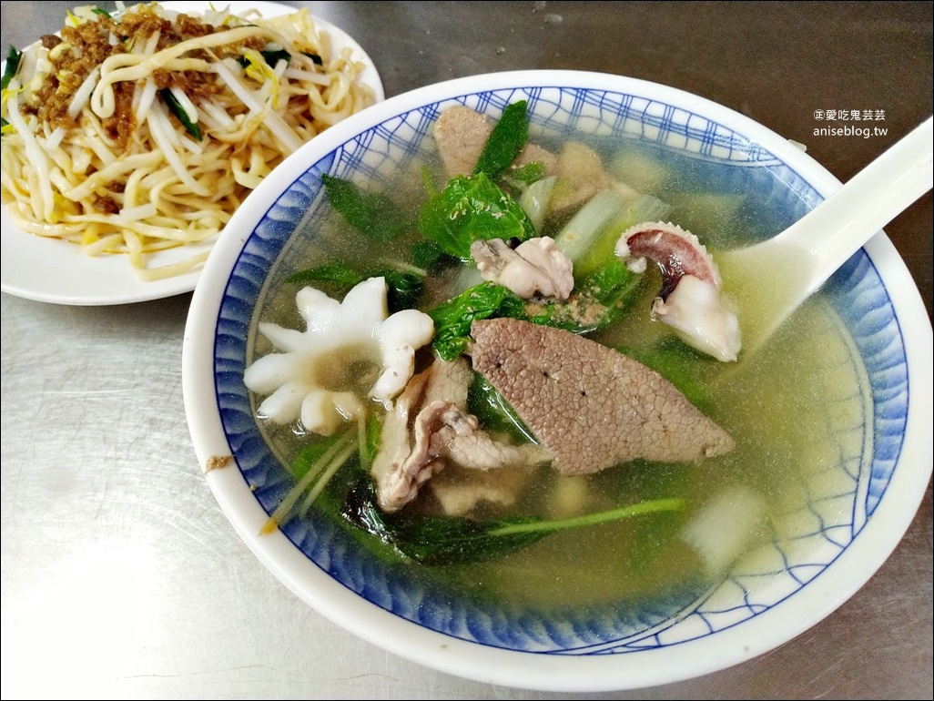 以馬內利鮮魚湯、炒麵，善導寺站平價小吃，中正區美食(姊姊食記)