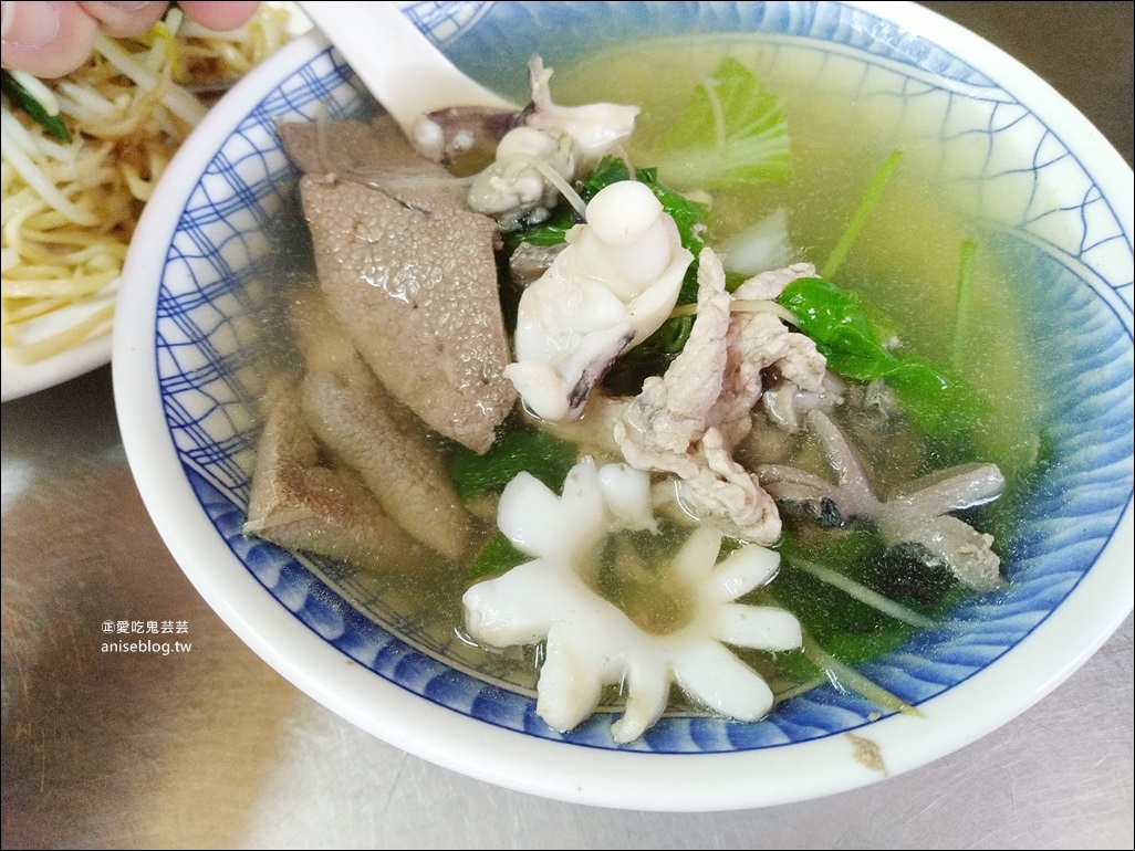 以馬內利鮮魚湯、炒麵，善導寺站平價小吃，中正區美食(姊姊食記)