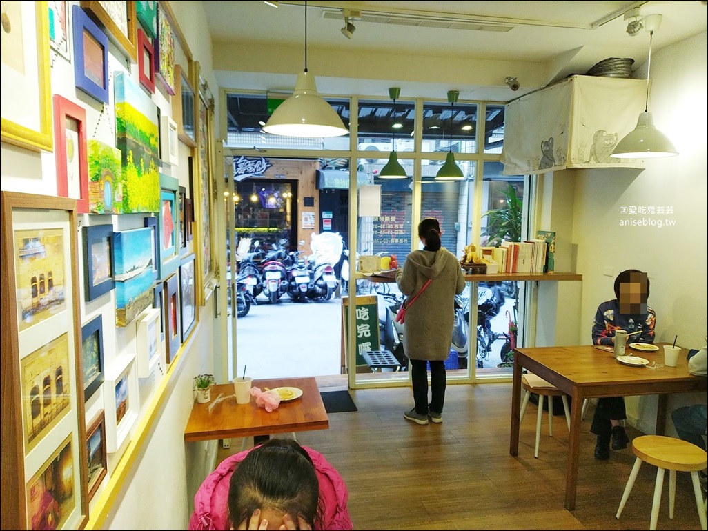 真芳碳烤吐司紅茶牛奶、軟蛋餅，松山文創園區早午餐，市政府站美食(姊姊食記)