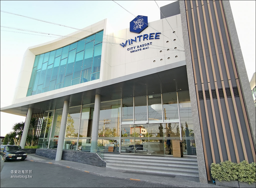 清邁住宿推薦 | Wintree City Resort Chiang Mai，市區全新渡假酒店含泳池