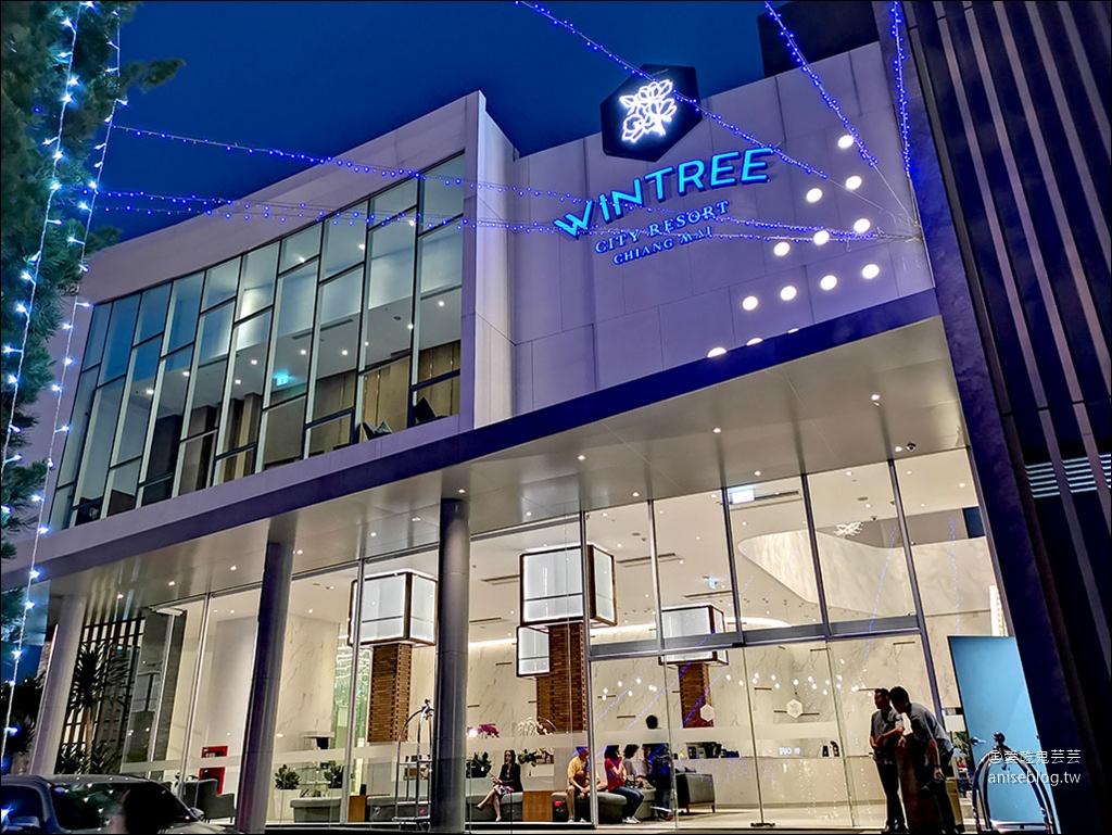 清邁住宿推薦 | Wintree City Resort Chiang Mai，市區全新渡假酒店含泳池