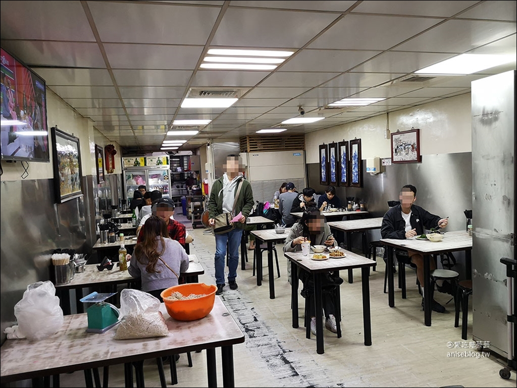 程味珍意麵，西門町40年老店