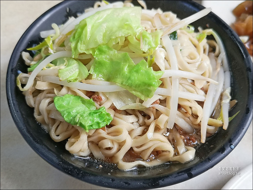 程味珍意麵，西門町40年老店