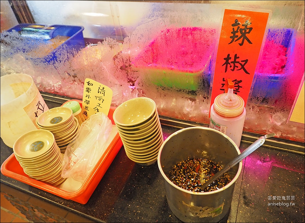 霸味薑母鴨-內湖旗艦店