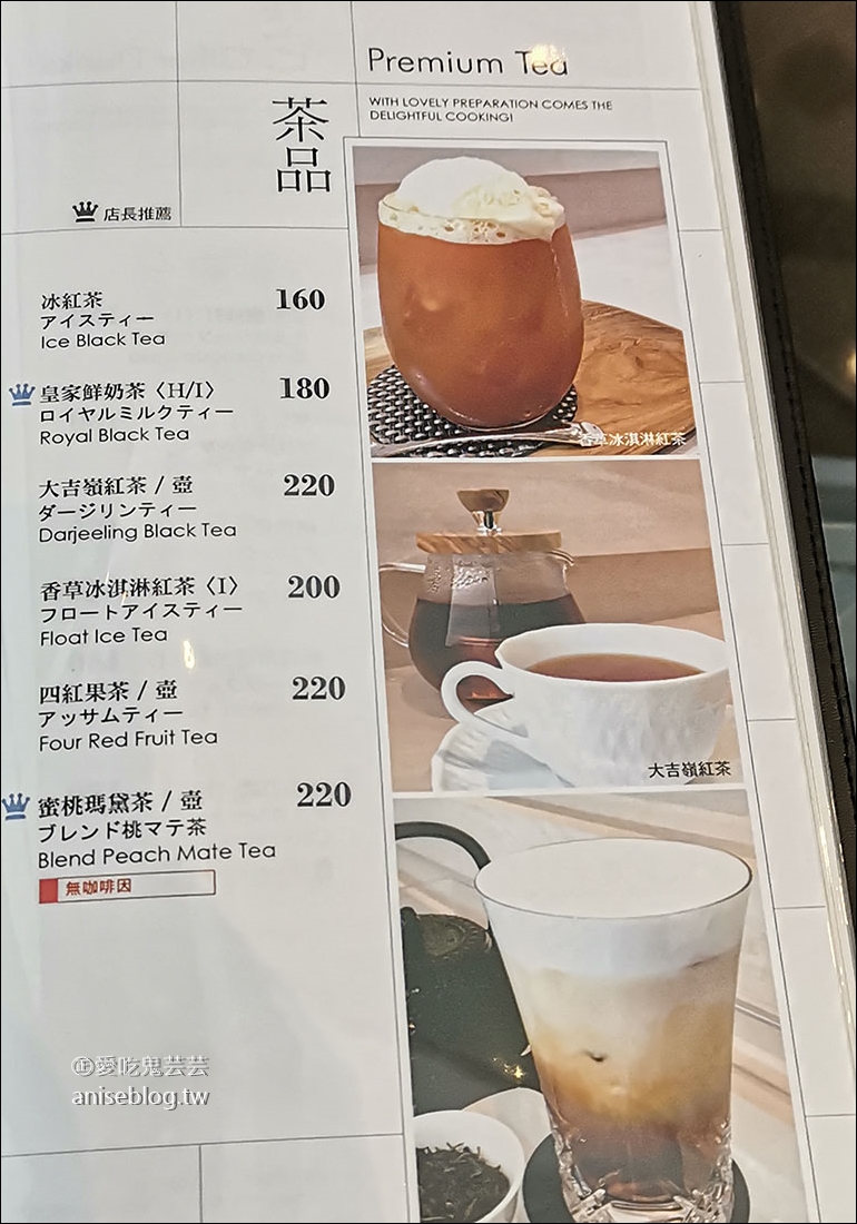 超美 YUME Café 願夢咖啡銀座白石旗艦館 (文末菜單)，最愛酪梨雞肉蛋沙拉磚餅