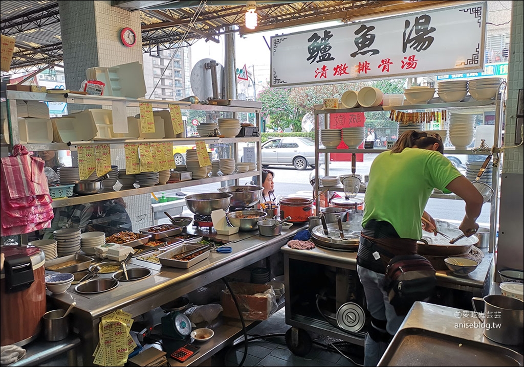 超人鱸魚湯，新店耕莘醫院超人氣名店，我最愛豬腳和石斑魚 😍