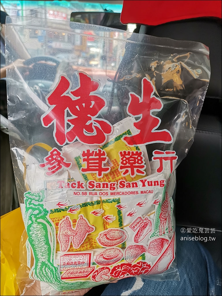 超人鱸魚湯，新店耕莘醫院超人氣名店，我最愛豬腳和石斑魚 😍