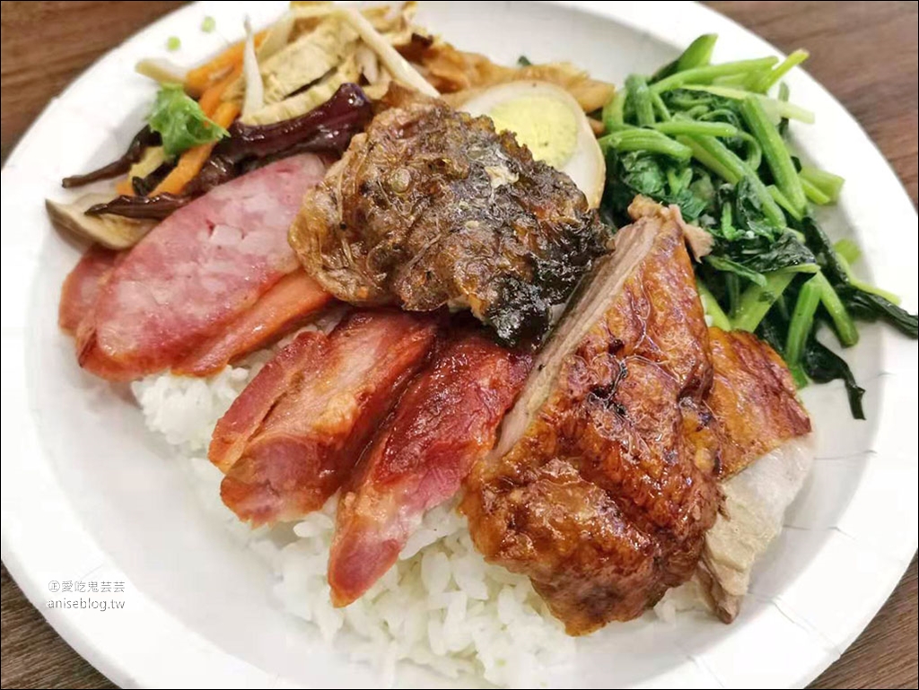 正記美食南京板鴨，烤鴨腿、牛肉滷味，永康商圈美味便當，捷運東門站美食(姊姊食記)