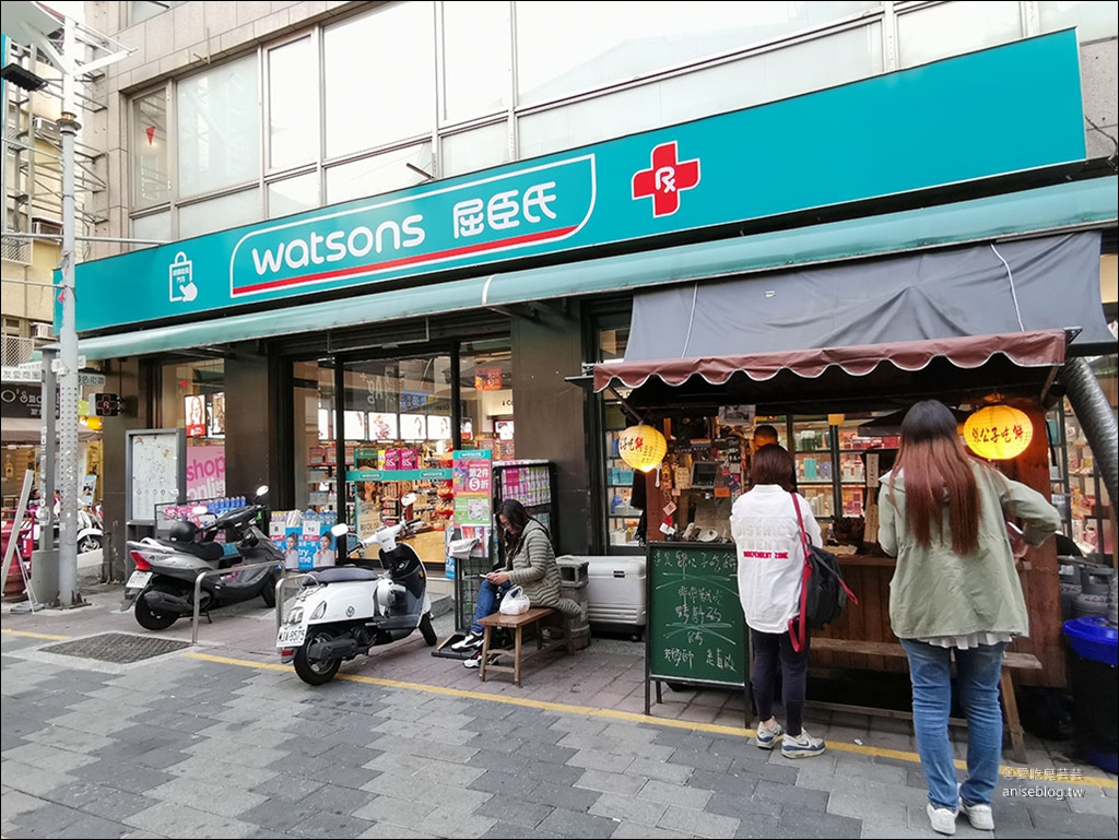 台南國華街小吃 | 林家番薯碰(白糖粿)、餵公子吃餅，外掛小西腳仙草茶