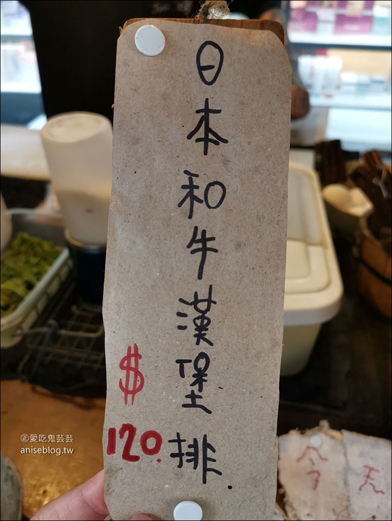 台南國華街小吃 | 林家番薯碰(白糖粿)、餵公子吃餅，外掛小西腳仙草茶