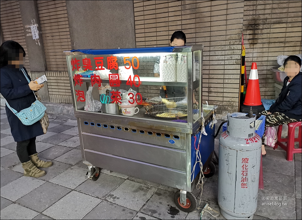 范姜牛肉麵，信義路隱藏版平價牛肉麵