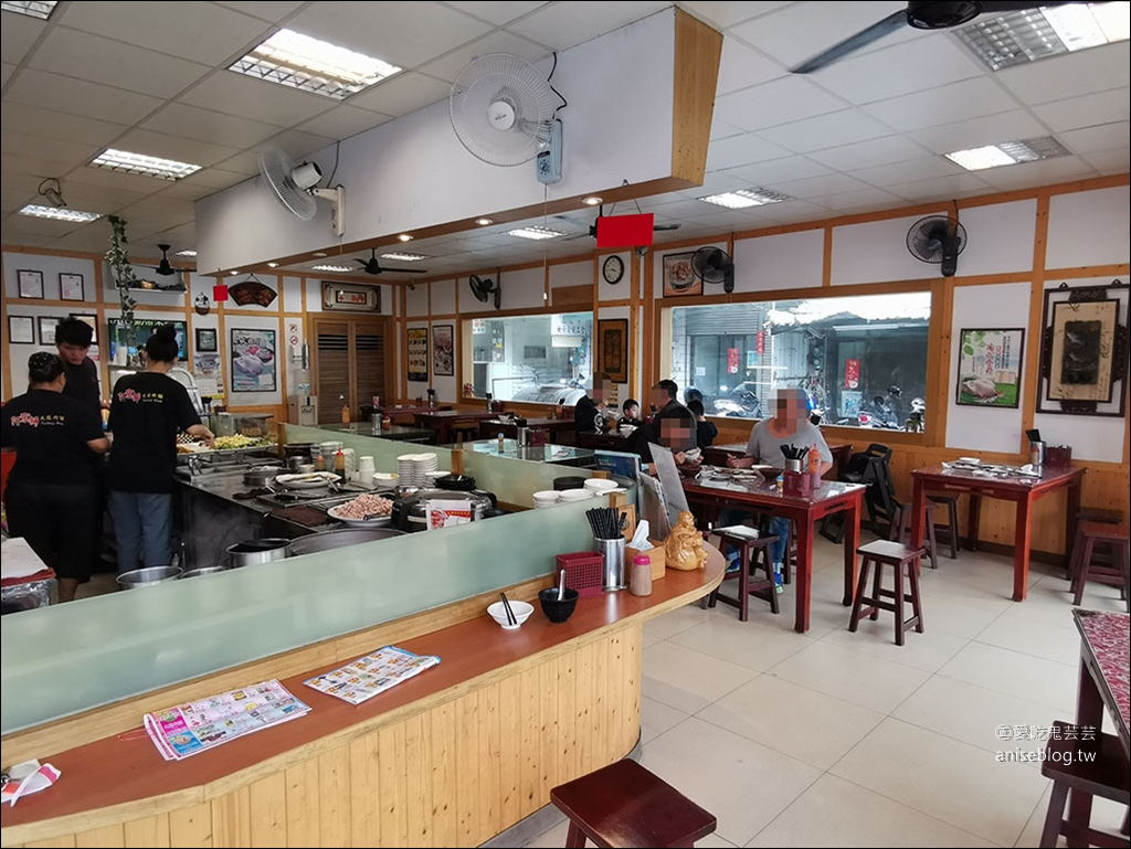 阿宏師火雞肉飯，嘉義雞肉飯新星，口味偏重、超推涼拌豬肝！