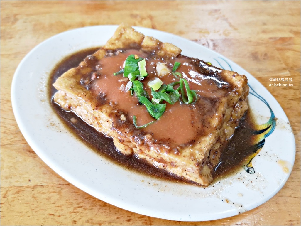 昱霖油飯、辣担麵(正宗四川辣担麵)，超美味蘿蔔排骨湯，宜蘭市美食(姊姊食記)