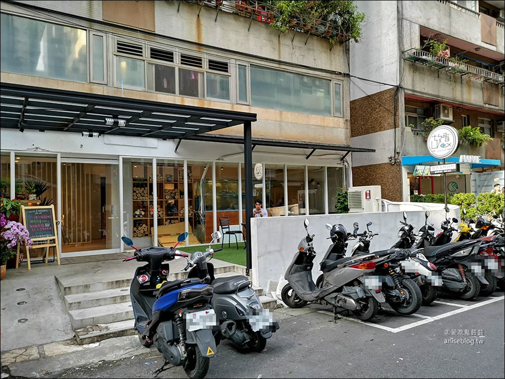 東區火鍋 | 故意good eat海鮮鍋物，QR code點餐、身份證字號對中「5、6、8」其中二碼，贈送2隻澎湖野生大明蝦，活波士頓龍蝦 $499