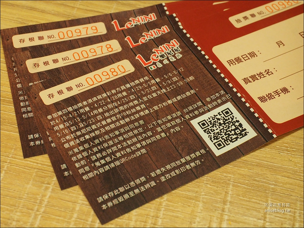 Le NINI樂尼尼義式餐廳＠ATT4Recharge，超夯名店大直新開幕 ( 同場加映內湖店 ) ( 文末菜單 )