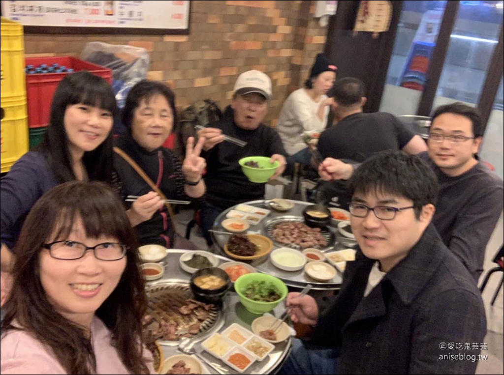 弘大烤肉推薦 | 老房子炭火燒肉 홍대 옛날집  @2019首爾賞櫻孝親之旅