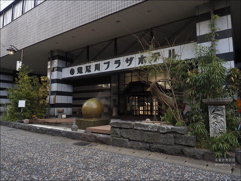 鬼怒川プラザホテル(鬼怒川廣場飯店)，日幣萬元就可以住的豪華溫泉飯店