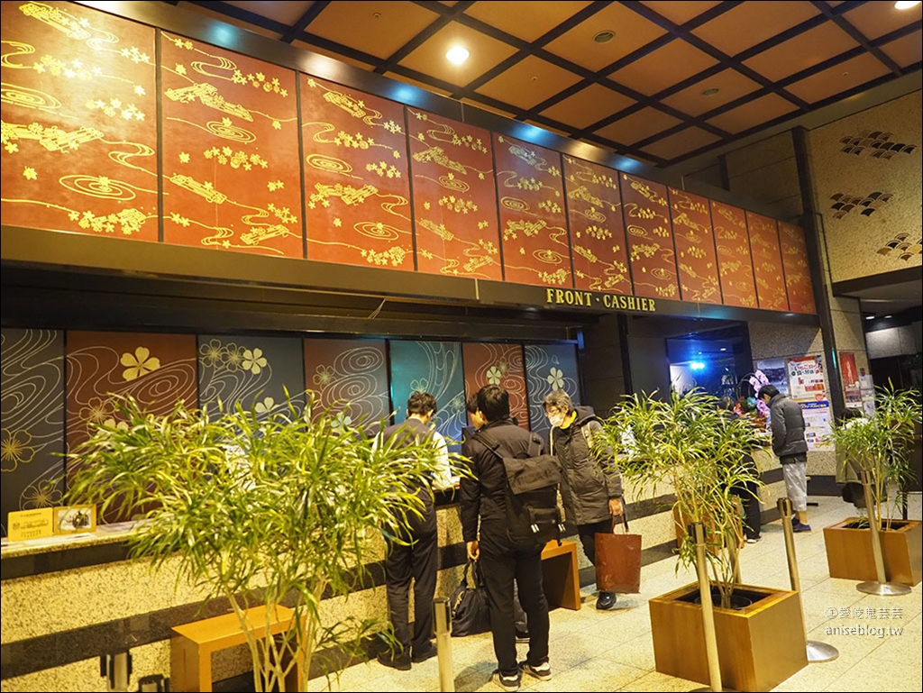 鬼怒川プラザホテル(鬼怒川廣場飯店)，日幣萬元就可以住的豪華溫泉飯店