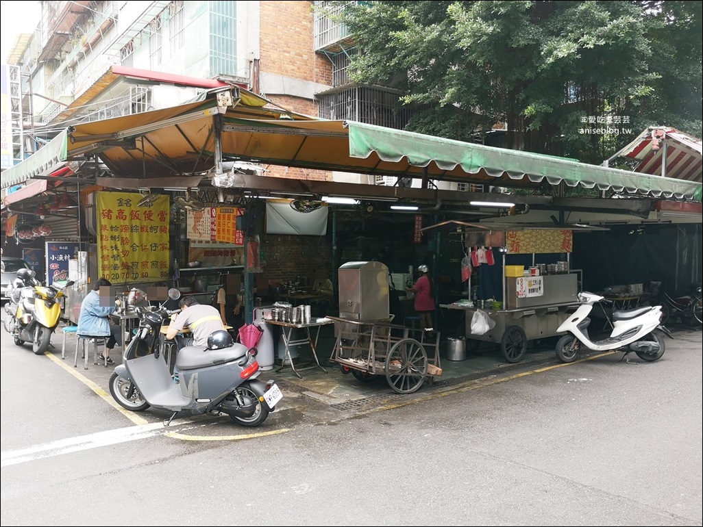 南機場汕頭乾麵，古早味乾麵、排骨酥湯，非凡大探索美食(姊姊食記)