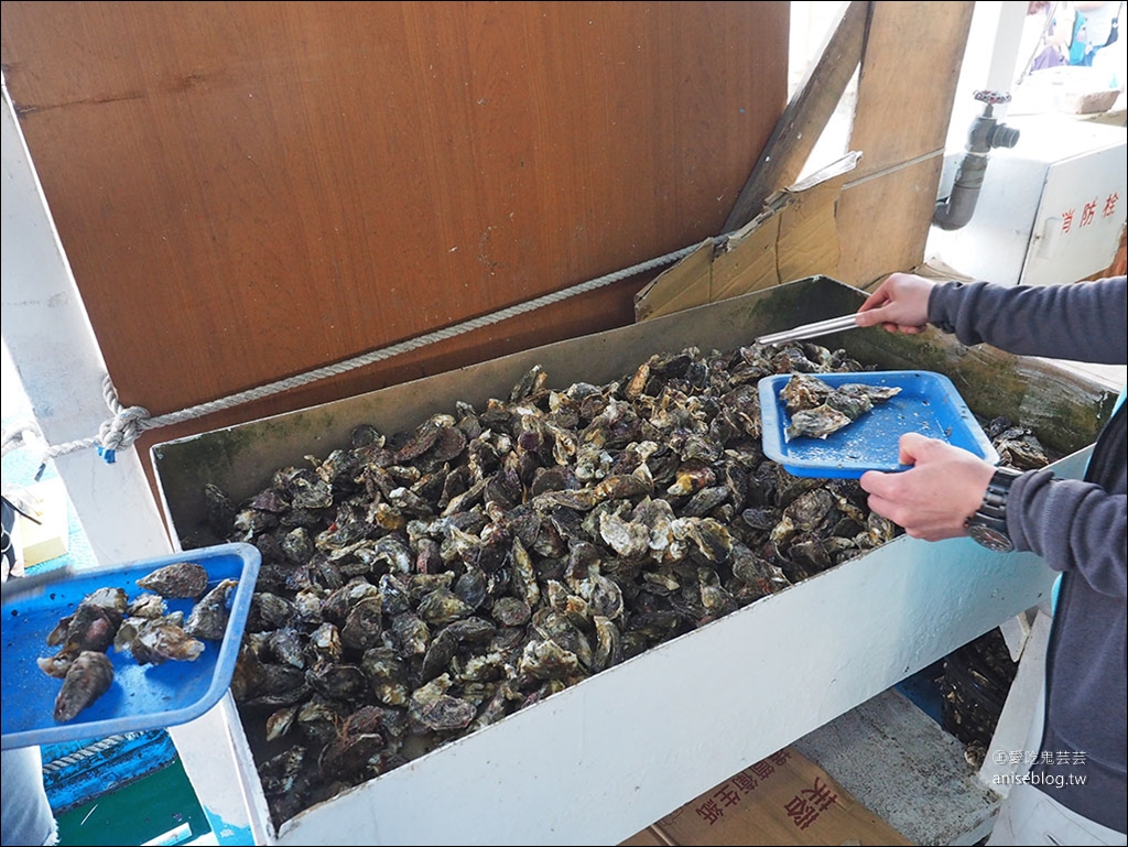 海洋牧場生蚵吃到飽+超豐盛海鮮粥+釣魚體驗+卡拉OK，只要$350  ( 文末釣小管 )