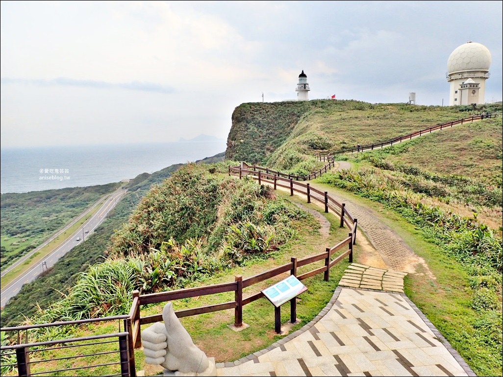 東北角海岸線小旅行，30個景點、秘境一次收錄(姊姊遊記)