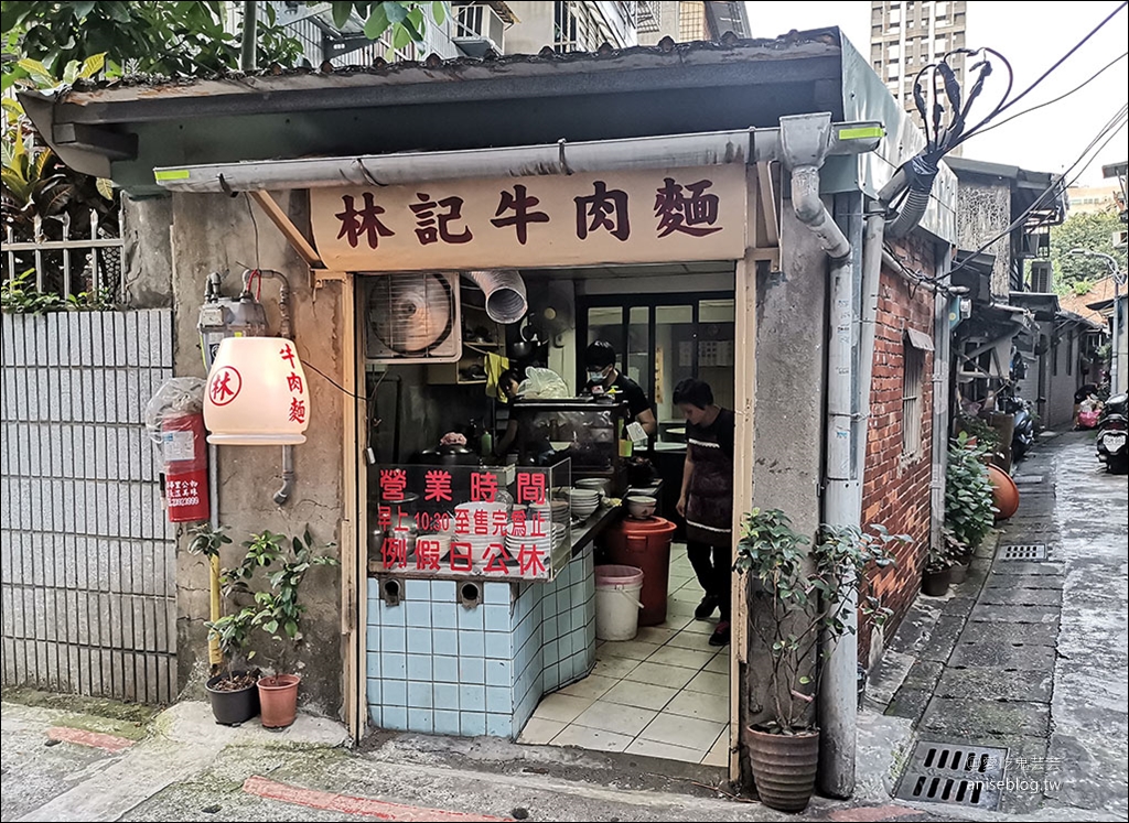 潮州街林記牛肉麵(水缸牛肉麵)，巷弄內平價又神秘的超夯牛肉麵店，記得點隱藏版！