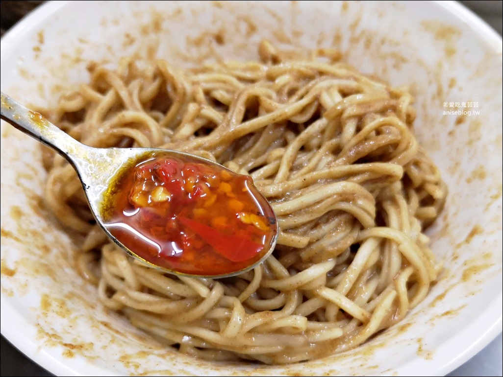 福州金魚麵店麻醬麵，傳說中三重三大麵店之一(姊姊食記)