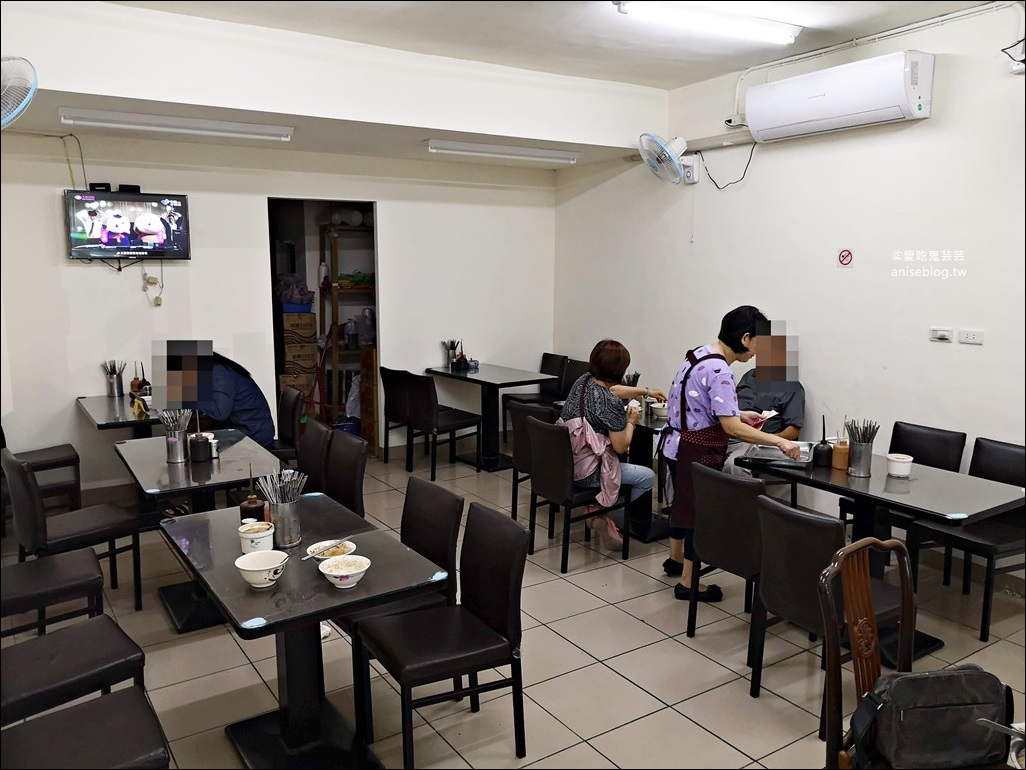 福州金魚麵店麻醬麵，傳說中三重三大麵店之一(姊姊食記)