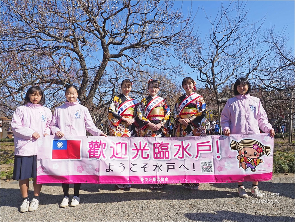 茨城縣賞梅 | 偕樂園、弘道館、筑波山梅林