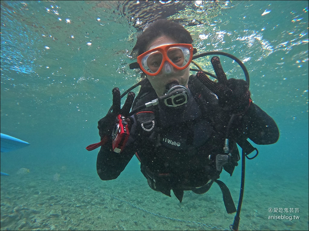 沖繩青之洞窟潛水My Diving，怕水的妹子也挑戰成功啦！