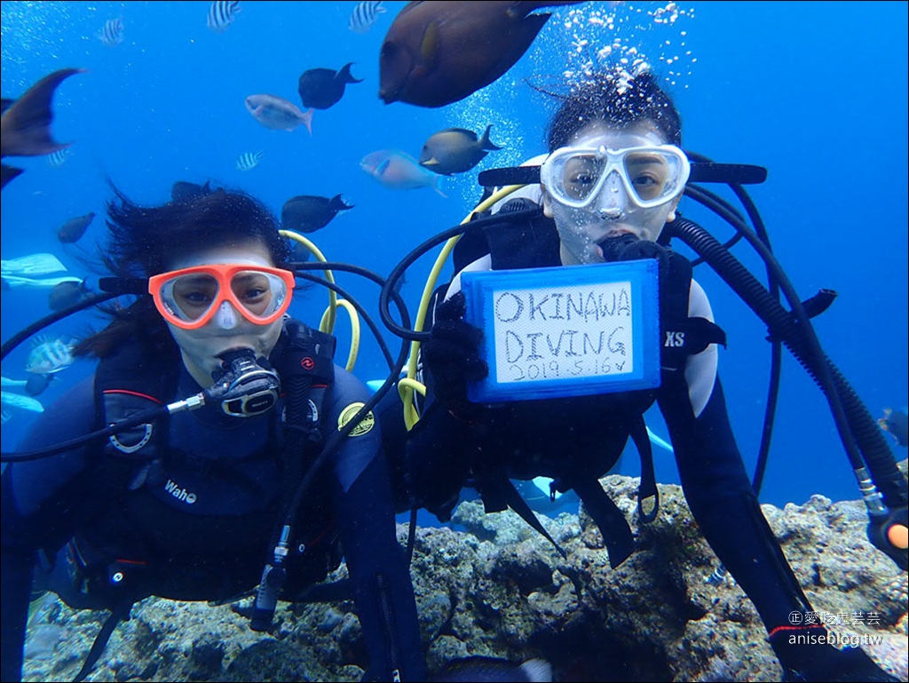 沖繩青之洞窟潛水My Diving，怕水的妹子也挑戰成功啦！