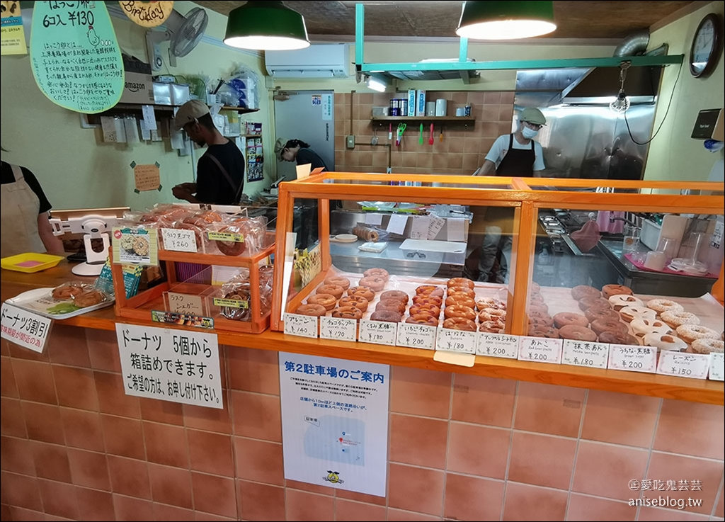 沖繩伴手禮 | 宮里豆腐甜甜圈 (宮里豆腐ドーナツ店本店)，漂亮又健康的美味甜點