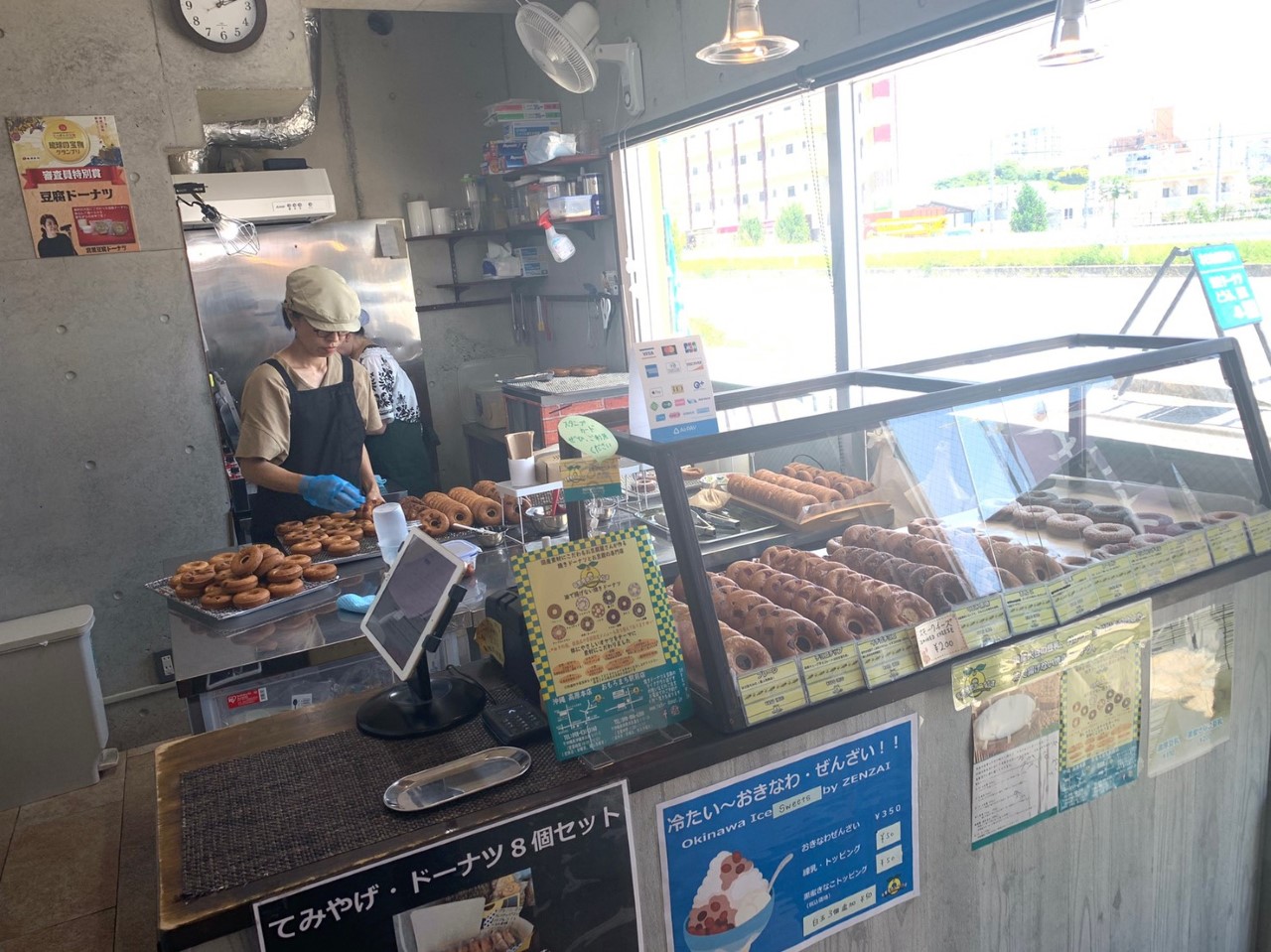 沖繩伴手禮 | 宮里豆腐甜甜圈 (宮里豆腐ドーナツ店本店)，漂亮又健康的美味甜點