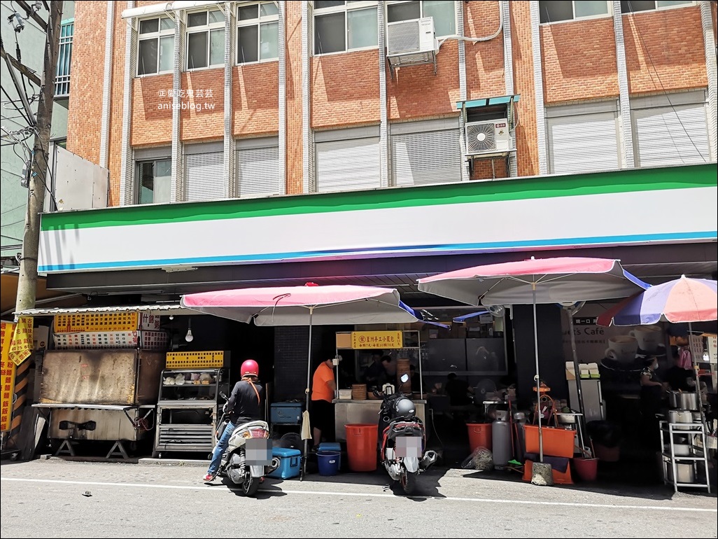 葉家蘆洲手工小籠包，在地人推薦排隊美食老店，三民高中站美食(姊姊食記)