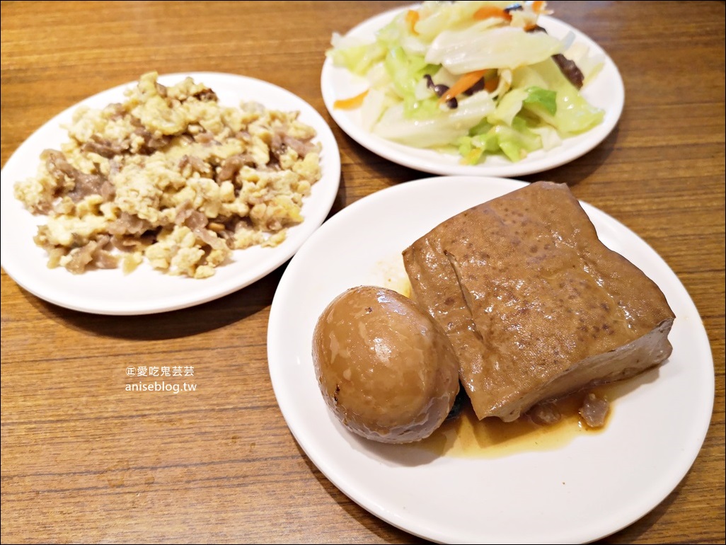 芝香雞肉飯、芝香涼麵，松山信義區午、晚餐宵夜，市政府站美食(姊姊食記)