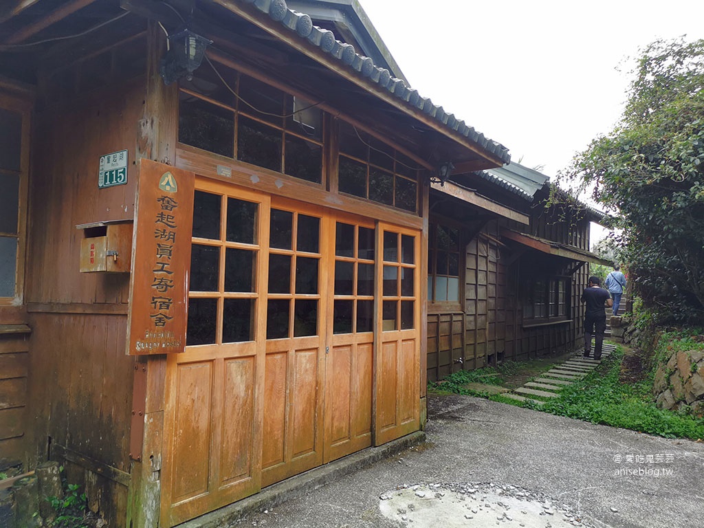 奮起湖一日遊 | 奮起湖大飯店、奮起湖便當、奮起湖老街、百年檜木甜甜圈、街仔尾草仔粿、星空童話木屋、百年老老街黑莓咖啡