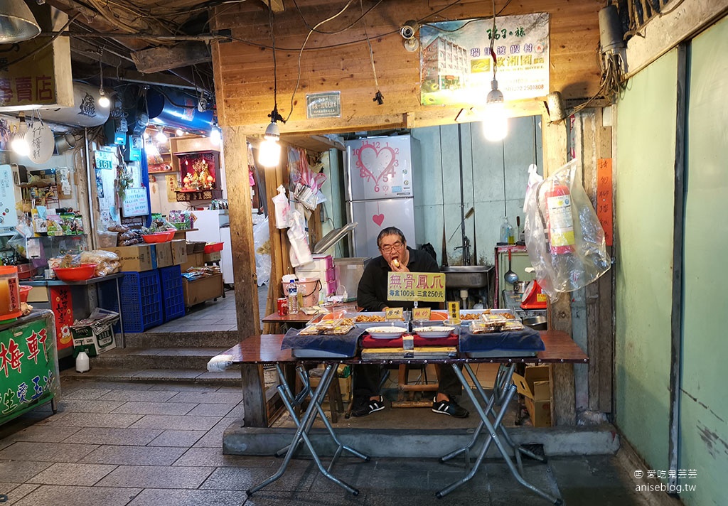 奮起湖一日遊 | 奮起湖大飯店、奮起湖便當、奮起湖老街、百年檜木甜甜圈、街仔尾草仔粿、星空童話木屋、百年老老街黑莓咖啡