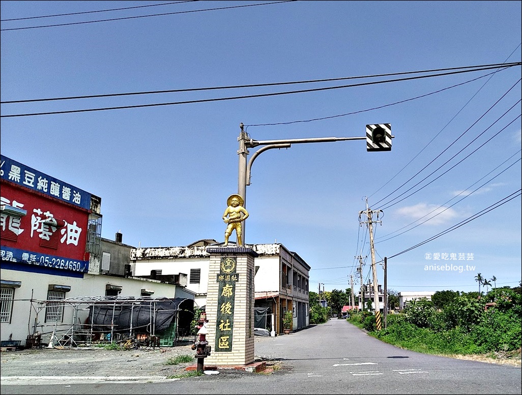 宜蘭海景鞦韆，漂流木重生蛻變成熱門景點，壯圍鄉廍後社區(姊姊遊記)