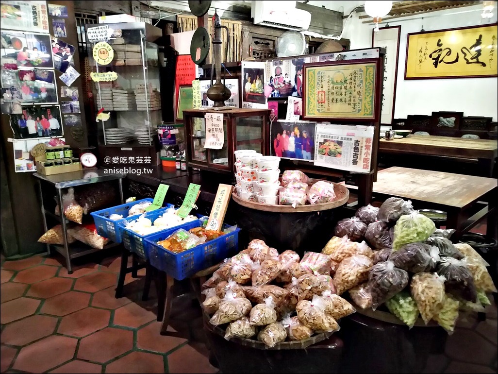 潛園五行湯麵，用餐茶水點心零食免費招待，竹東素食蔬食老店(姊姊食記)